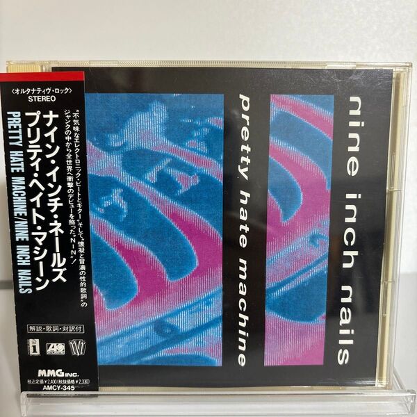 帯付 ナイン・インチ・ネイルズ / プリティ・ヘイト・マシーン cd