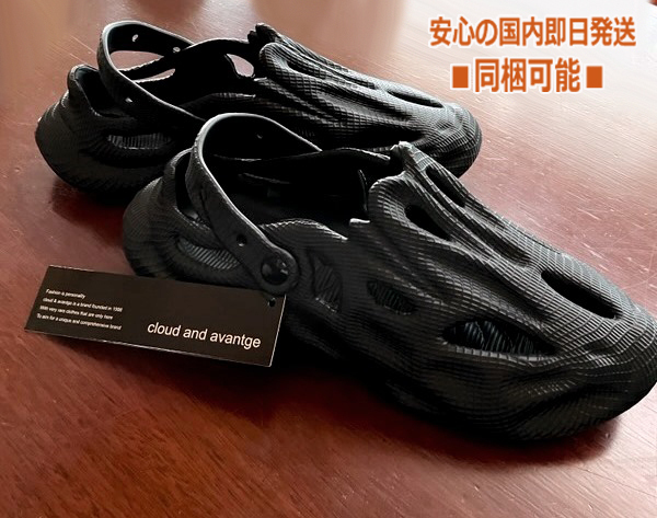 最新作 新品 メンズ 厚底 サンダル【BLACK alligator 42 26cm】カモフラ 軽量 サンダル EVA トレンド シークレット 夏用 ビーチ スニーカー