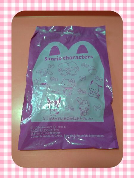 ハローキティ ミニトング&コンテナセット ハッピーセット