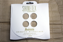 【ストック品】Ibanez(アイバニーズ) / PGC1000 【Ibanez x UNITIKA“SHINETEX”Prestige Guitar Cloth】- クリーニング・クロス -_画像2