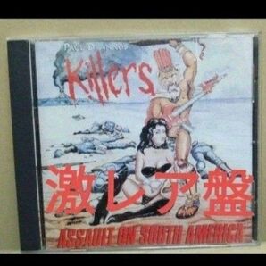 激レア盤PAUL D’IANNOS KILLERS/ASSAULT ON SOUTHAMERICA