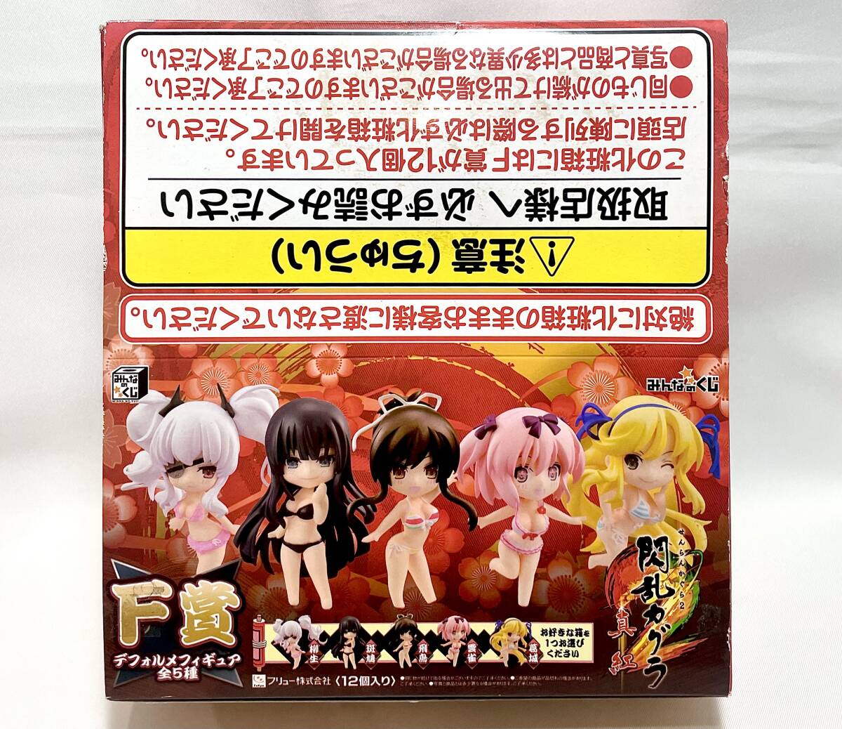 Yahoo!オークション -「閃乱カグラ フィギュア 柳生 Yahoo!オークション -「閃乱カグラ フィギュア 柳生