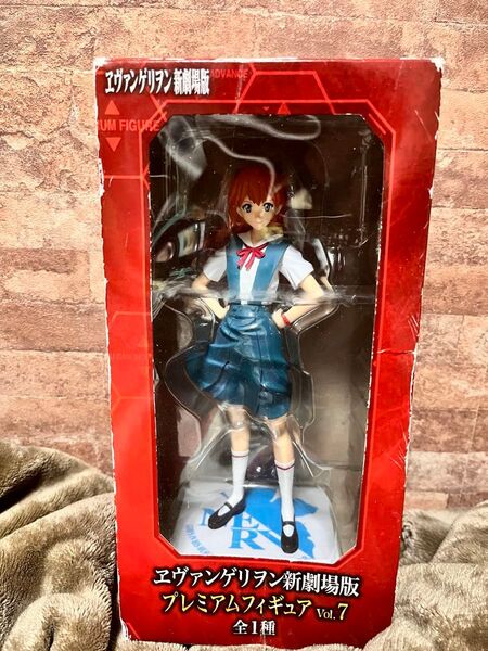 エヴァンゲリオン 新劇場版 プレミアムフィギュアvol7 アスカ・ラングレー