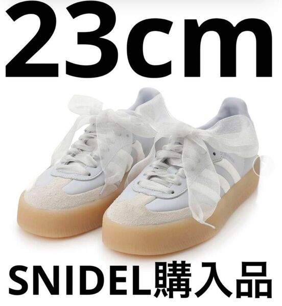【adidas Originals】SAMBAE W スナイデル SNIDEL スニーカー レディース 新品 リボン