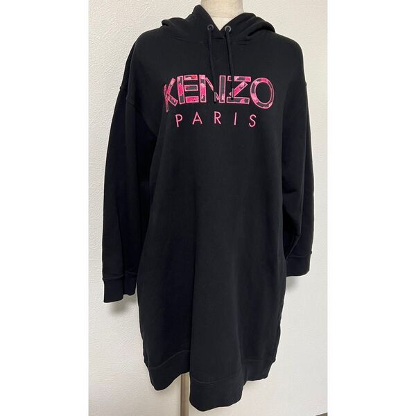 KENZO ケンゾー フーディー ロゴ刺繍 スウェットパーカー ワンピース