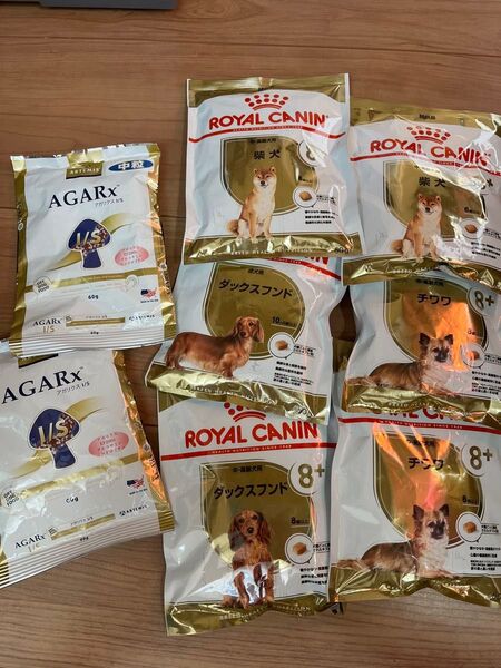 ドッグフード 50g 8袋セット チワワ 柴犬 ダックス ドライ