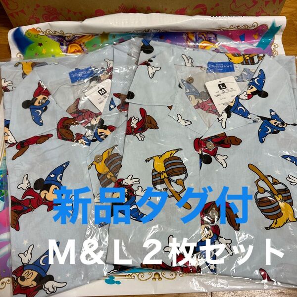 新品タグ付 ディズニー ファンタジア ミッキー アロハシャツ Msize & Lsize 全2点 定価以下 最安値!!