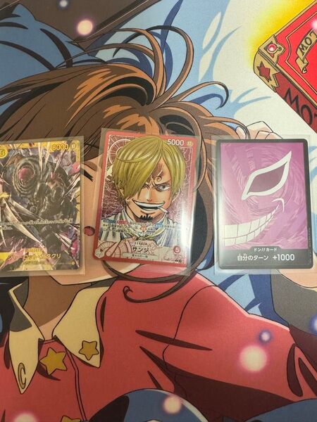 サンジリーダーパラレル+色々キラ