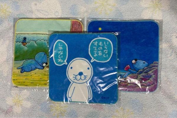 ぼのぼの ハンドタオル 3点セット