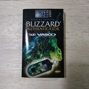 BLIZZARD AUTHENTICATOR