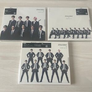 Snow Man ブラザービート 3枚セット