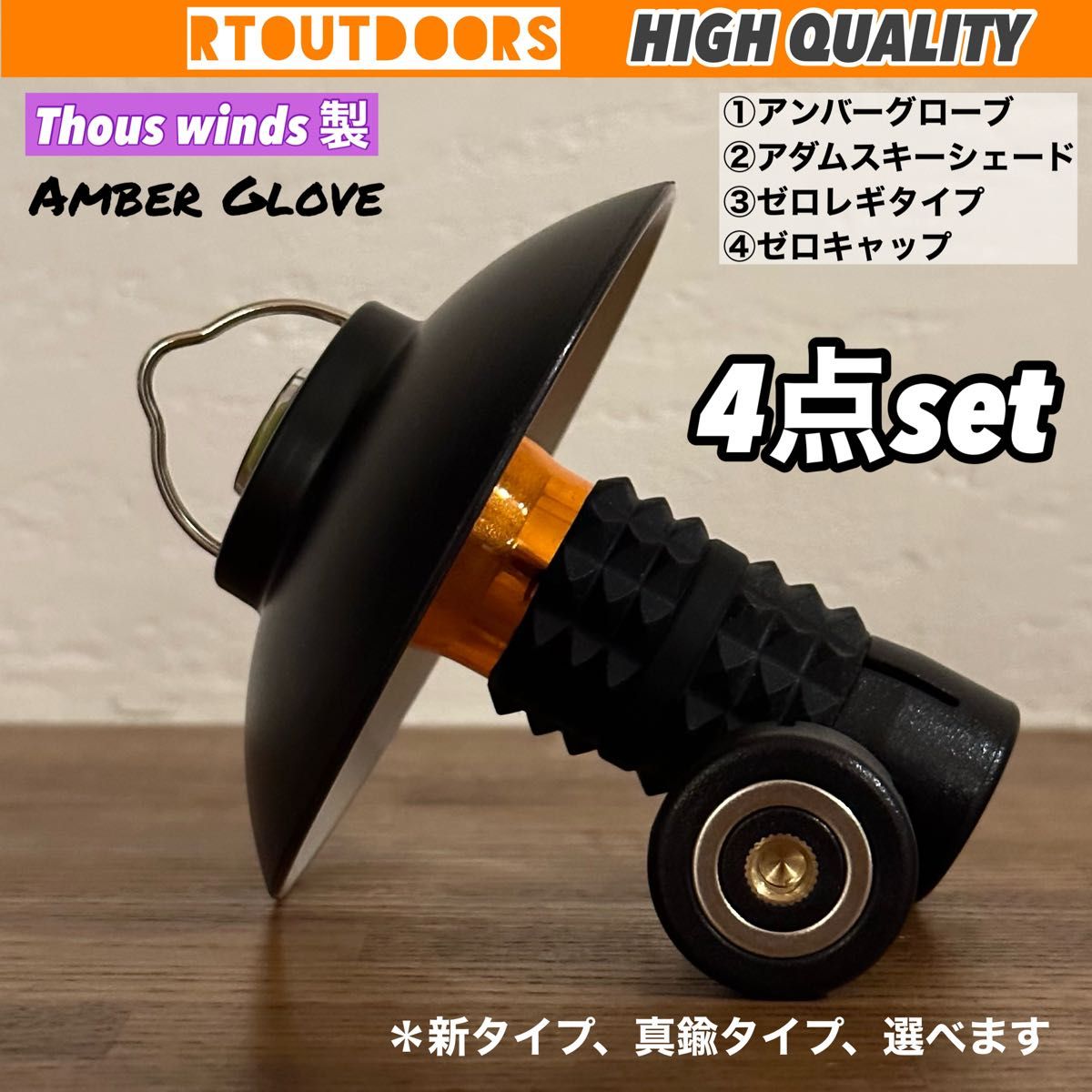 38灯の新品・未使用品・中古品(5ページ目)|Yahoo!フリマ(旧 38灯の新品・未使用品・中古品(5ページ目)|Yahoo!フリマ(旧