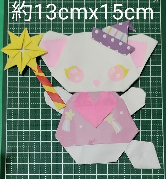 壁面飾り 折り紙 幼稚園 白猫 魔法使い 魔女 ハロウィン 紙人形 ハンドメイド 星 ハート ステッキ ペーパードール