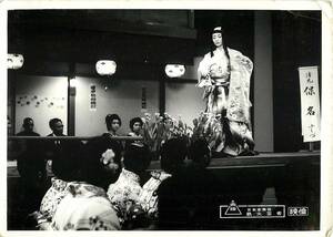 p38455『日本女侠伝　鉄火芸者』スチル　藤純子　菅原文太　佐々木愛　弓恵子　伴淳三郎　曽我廼家明蝶　萬代峰子　小島恵子