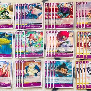 ワンピースカード ノーマル コンプリート