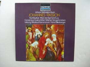＊【LP】ハンス・ギレスベルガー指揮／バッハ Johannes-Passion BWV245（6.41069）（輸入盤）