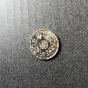 2002年FIFAワールドカップ日韓共催記念500円硬貨