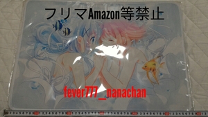 fever-7 劇場版 ご注文はうさぎですか?? Dear My Sister ココア チノ モニターカバー Amazonへ無断転載禁止