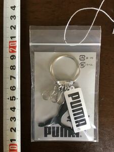 * unused PUMA Puma key ring key holder 