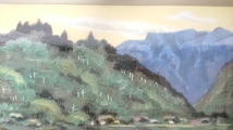 真作保証 平岩長四郎 日本画「山水風景」画寸 40cm×31cm 6号 東京都出身 日本美術院院友 郷倉千靫に師事 自然豊かな田舎風景を描く 1772 _画像2