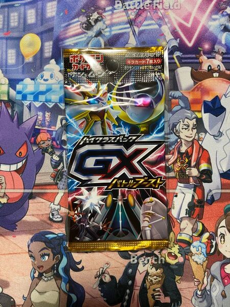 GXバトルブースト未開封