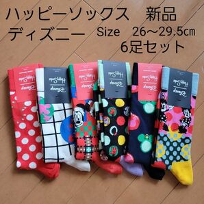 ディズニー ソックス 靴下 6足セット ハッピーソックス カラフル 大きいサイズ 紳士 カジュアルソックス