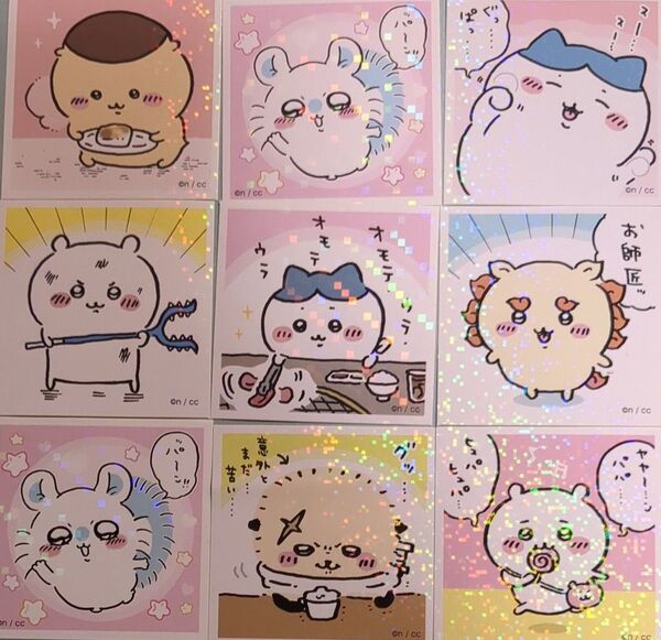 ちいかわ シール