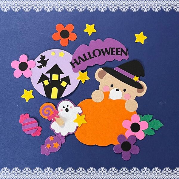 ◆クラフトパンチ◆壁面・アルバム・メッセージカード◆素材◆ハロウィン