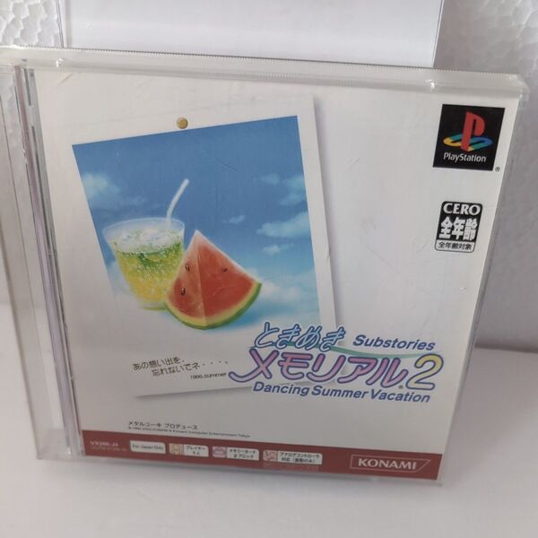 (PS1) ときめきメモリアル2 Substories〜Dancing Summer Vacaition〜Ps one Book