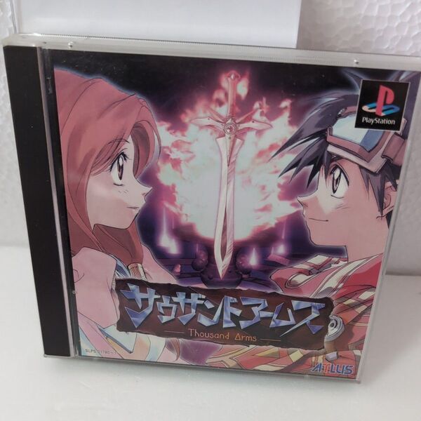 サウザンドアームズ PlayStation ソフト SLPS-01780