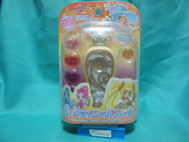 ハートキャッチプリキュア/変身香水/シャイニーパフューム/未 ハートキャッチプリキュア/変身香水/シャイニーパフューム/未