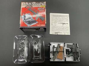 = miniature toy = life ruIN attache case P-2 H&K G3A2( Germany ) silver case @ Capsule toy a monkey to life ru figure super rare goods 