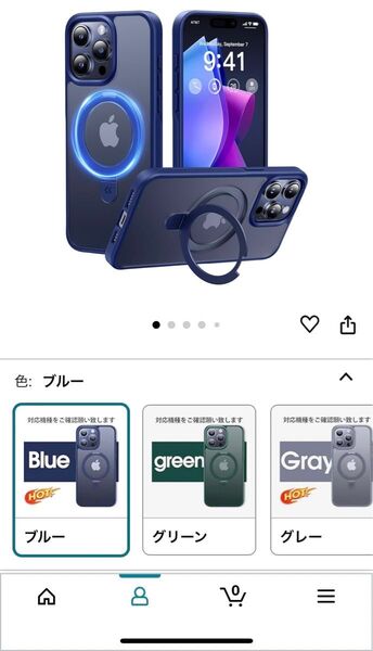 CASEKOO iPhone 15 Pro 用 ケース