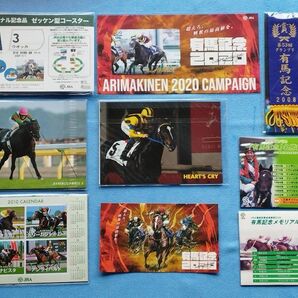 有馬記念グッズ9点★フォトカード・ポストカード・コースター・DVD他★JRA