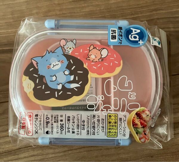 トムとジェリー ランチボックス