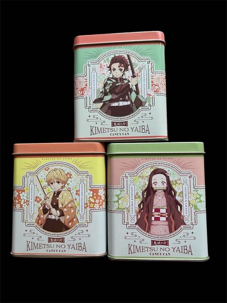 鬼滅の刃 キャンディ缶 3種類 我妻善逸 竈門炭治郎 竈門禰豆子