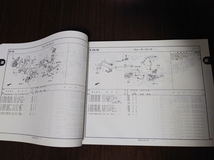 《送料無料》ホンダ　パーツリスト　整備書　カタログ　CR-V(RE3-100,RE4-100)_画像3