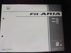 《送料無料》ホンダ　パーツリスト　整備書　カタログ　Fit　ARIA フィット　アリア(GD8-140,150・GD9-140,150)2版