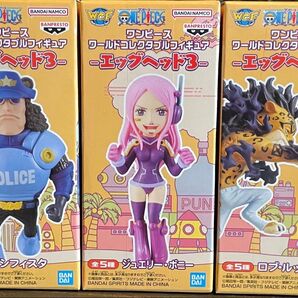 ONEPIECE ワールドコレクタブルフィギュア エッグヘッド3 3種セット