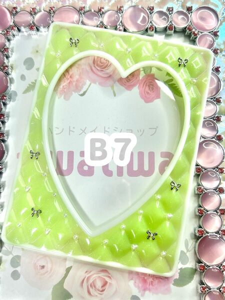 硬質 デコ ケース レジン 色変更可 推し グッズ B7 NO.25
