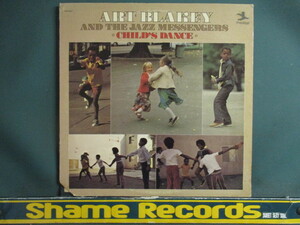 Art Blakey And The Jazz Messengers ： Child's Dance LP // C.C. / Song For A Lonely Woman / Prestige / 5点で送料無料