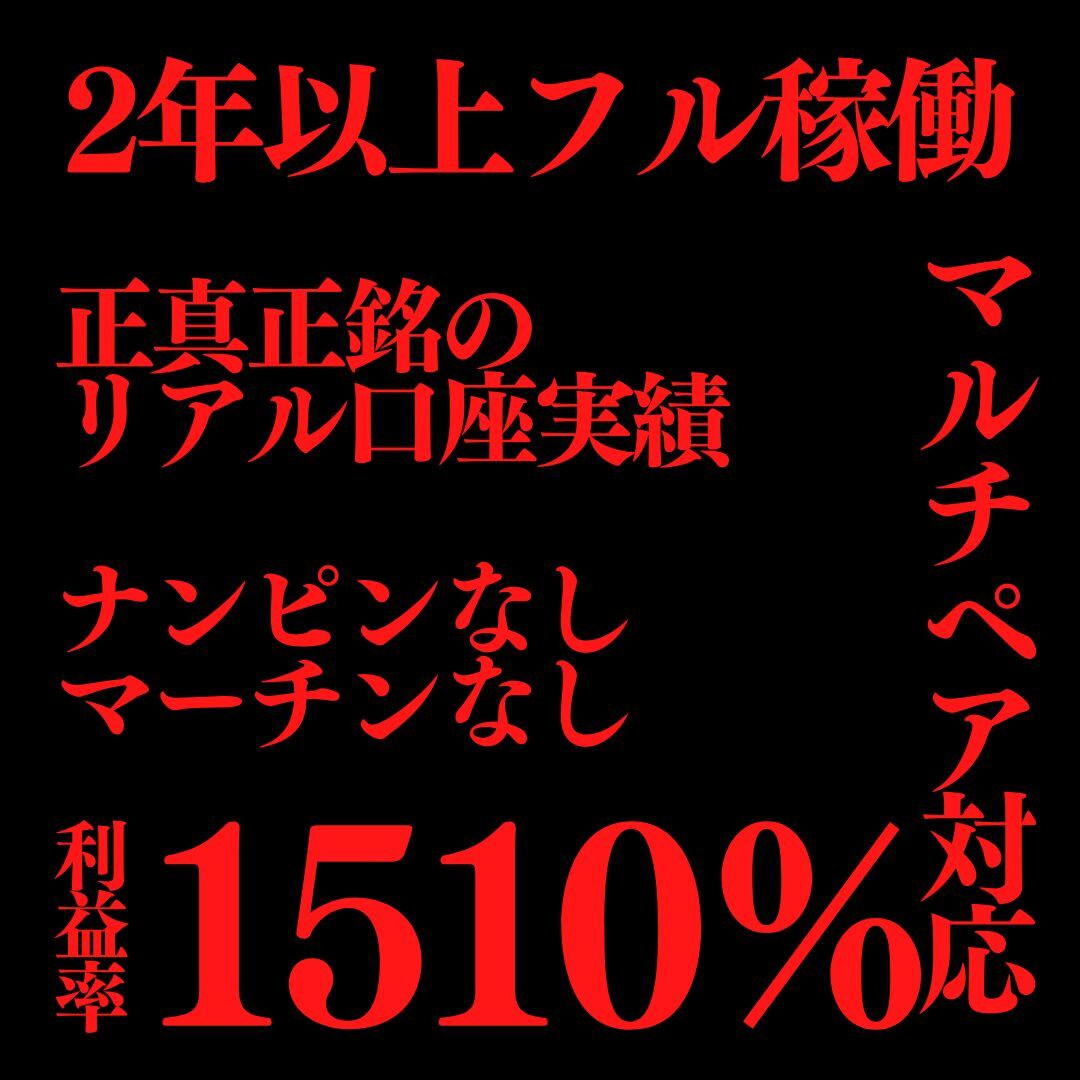 2025年最新】Yahoo!オークション -ナンピンの中古品・新品・未 2025年最新】Yahoo!オークション -ナンピンの中古品・新品・未