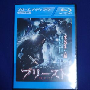 プリースト ブルーレイディスク ブルーレイ