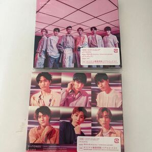 SixTONES CD マスカラ