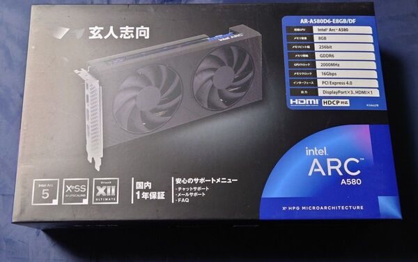 ★美品★ ビデオカード 玄人志向 AR-A580D6-E8GB/DF