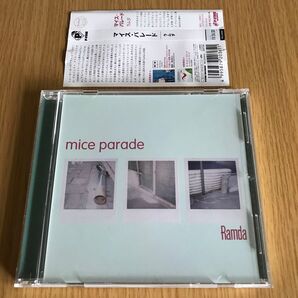 ラムダ マイス・パレード 国内盤CD Ramda mice parade