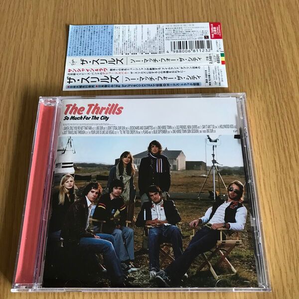 ザ・スリルズ/ソー・マッチ・フォー・ザ・シティ 国内盤CD 美品 CD-Extra仕様