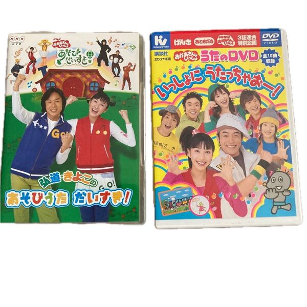 おかあさんといっしょ DVD、CD