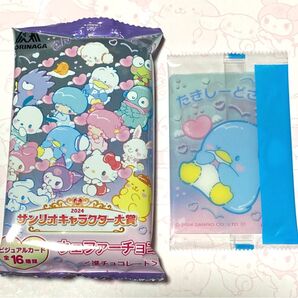 サンリオ キャラクター大賞 ウェファーチョコ カード タキシードサム たきしーどさむ トレカ