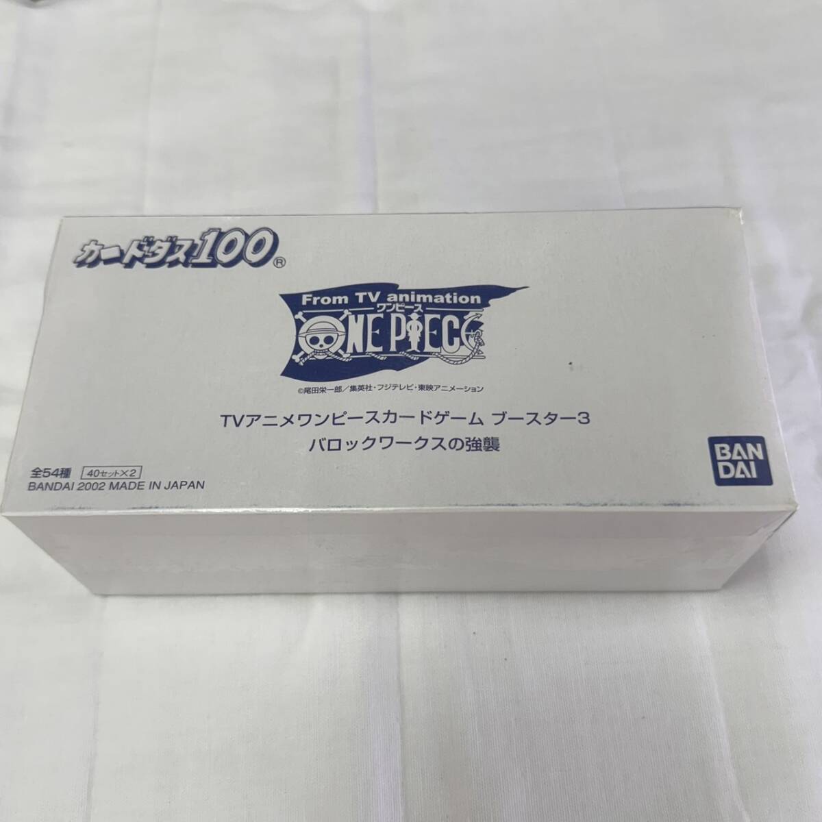 Yahoo!オークション -「ワンピース バロックワークス」(ゲーム Yahoo!オークション -「ワンピース バロックワークス」(ゲーム
